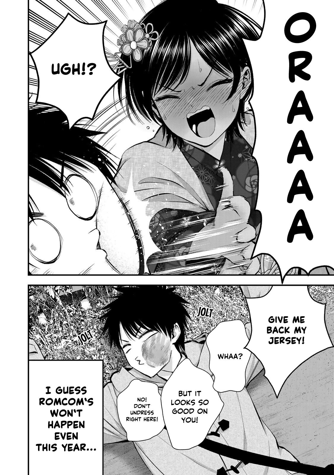 Osananajimi to wa Romcom ni Naranai Chap 59 - Next Chap 60