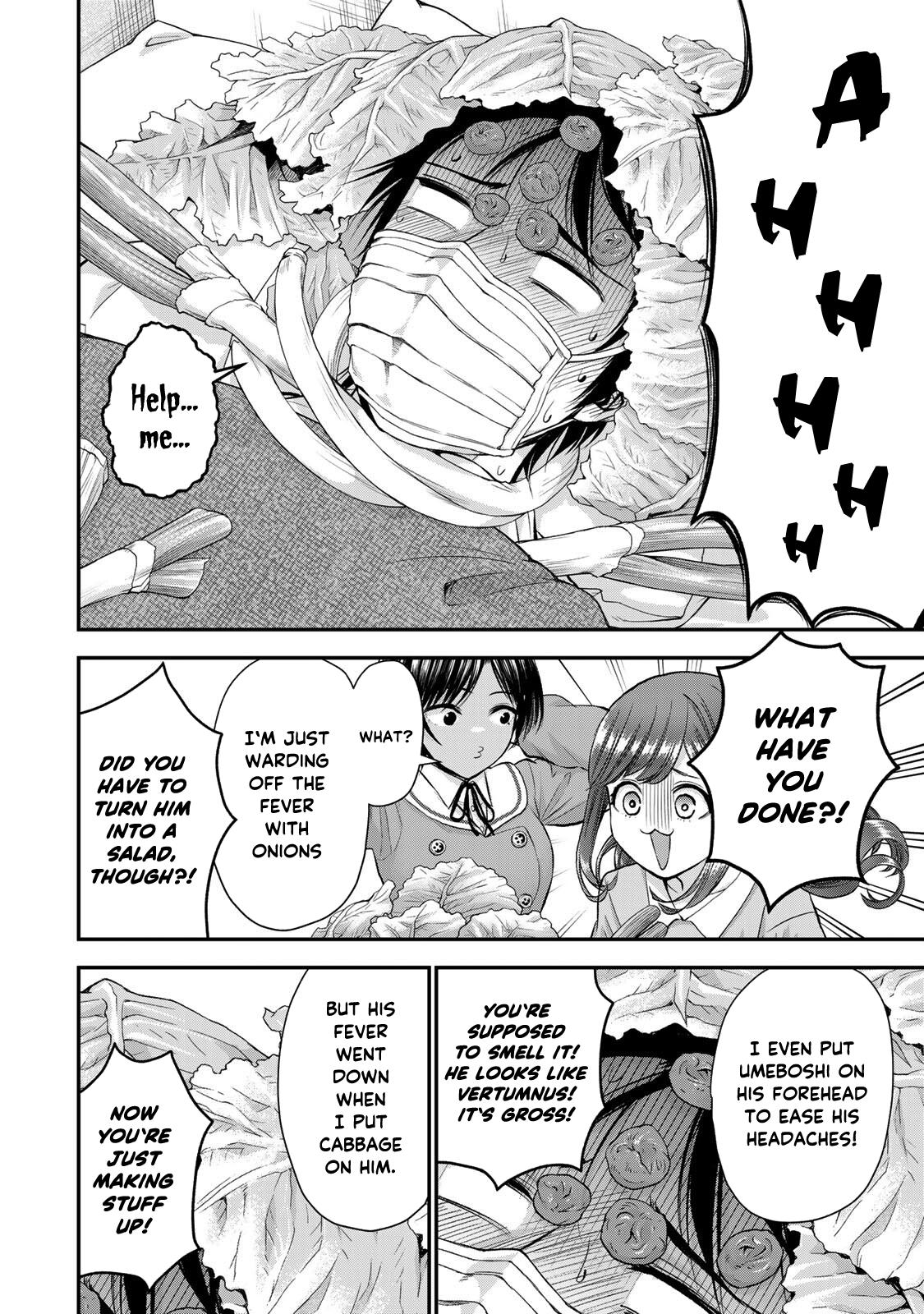 Osananajimi to wa Romcom ni Naranai Chap 50 - Next Chap 51