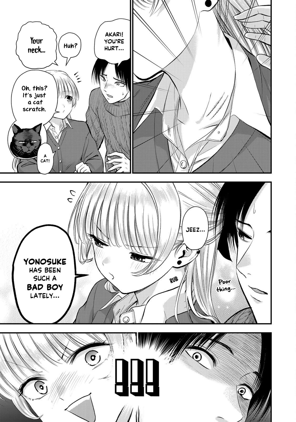 Osananajimi to wa Romcom ni Naranai Chap 51 - Next Chap 52
