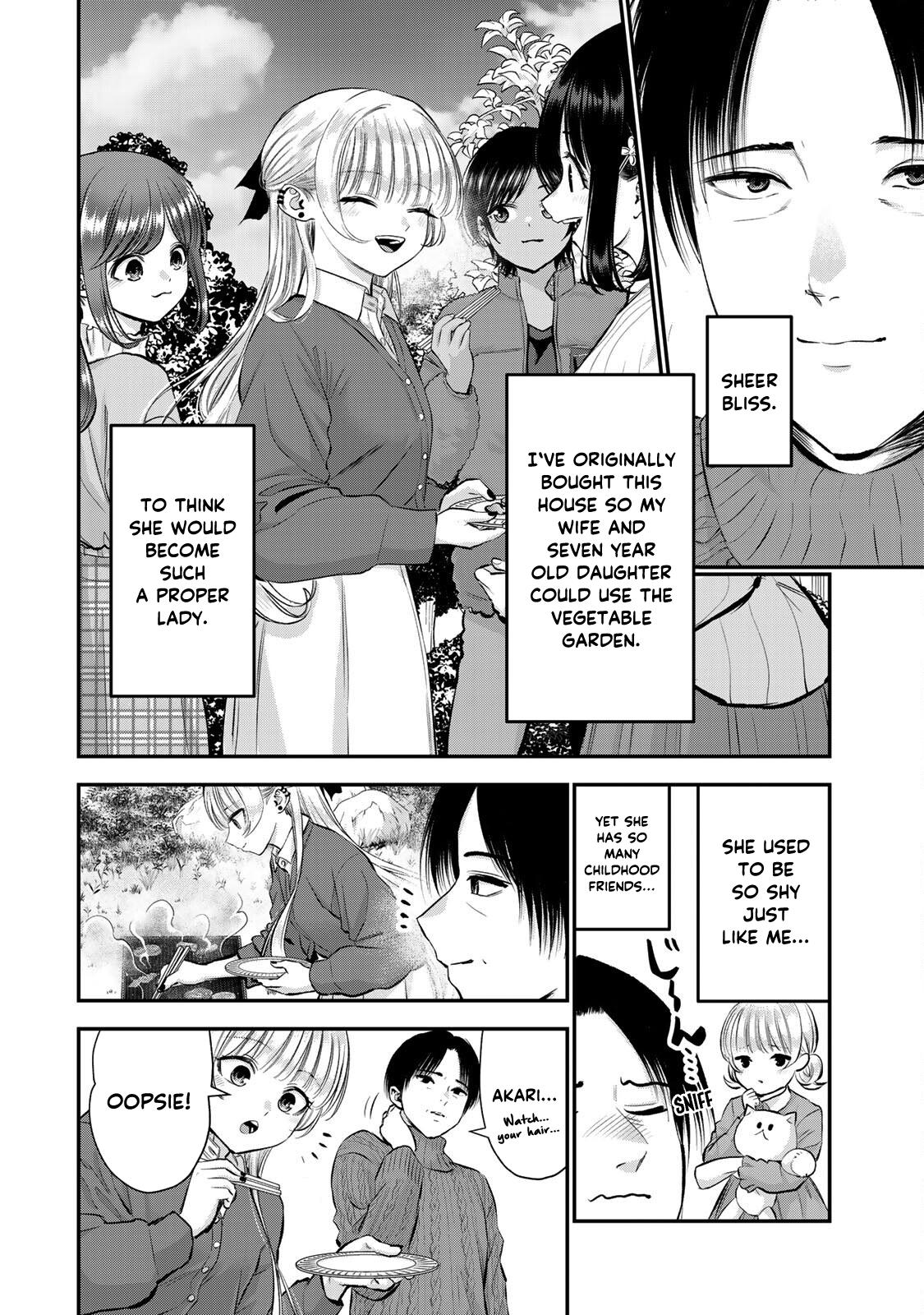 Osananajimi to wa Romcom ni Naranai Chap 51 - Next Chap 52