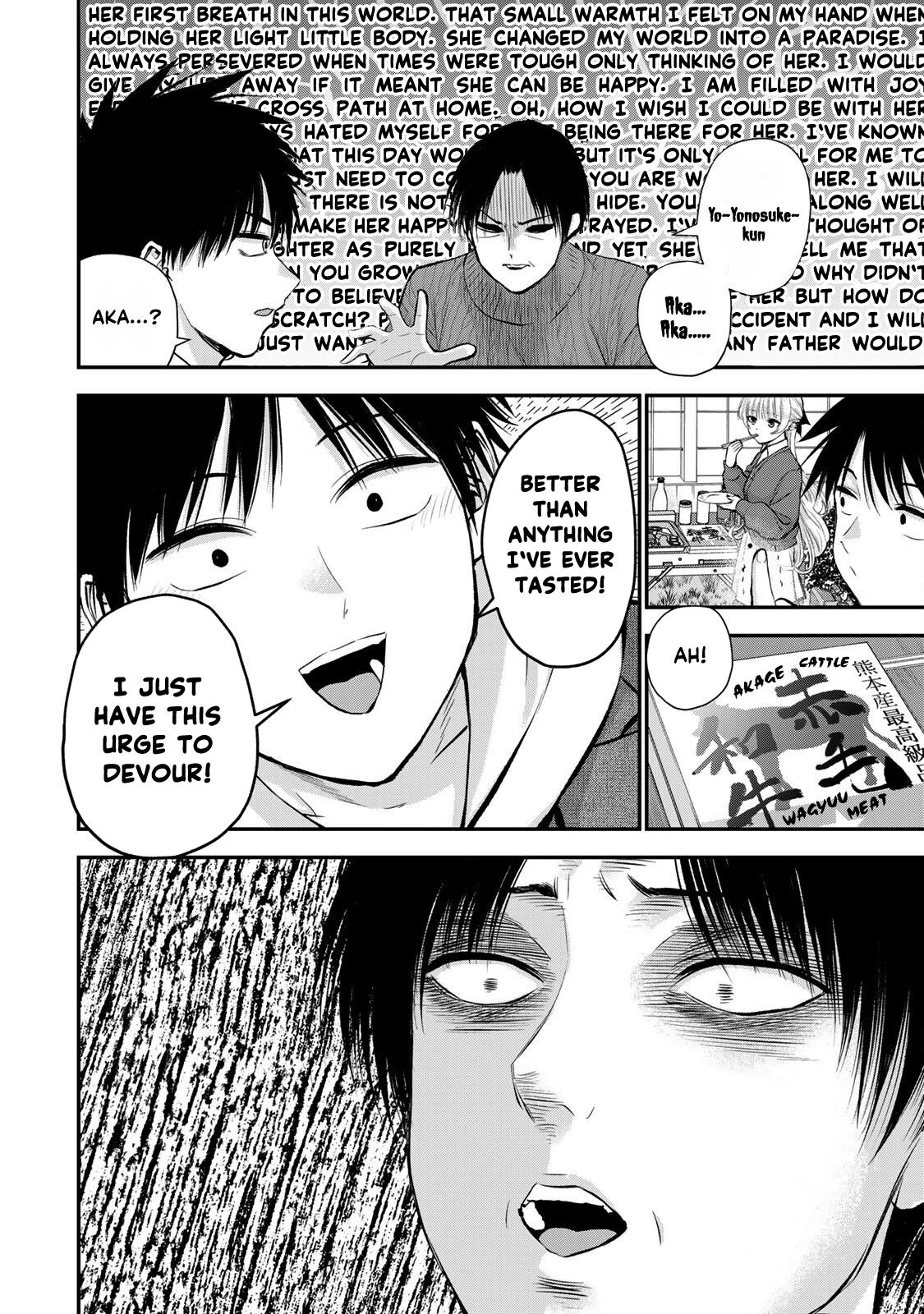Osananajimi to wa Romcom ni Naranai Chap 51 - Next Chap 52