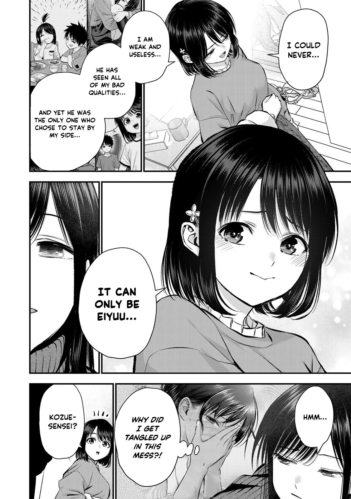 Osananajimi to wa Romcom ni Naranai Chap 67 - Next Chap 68