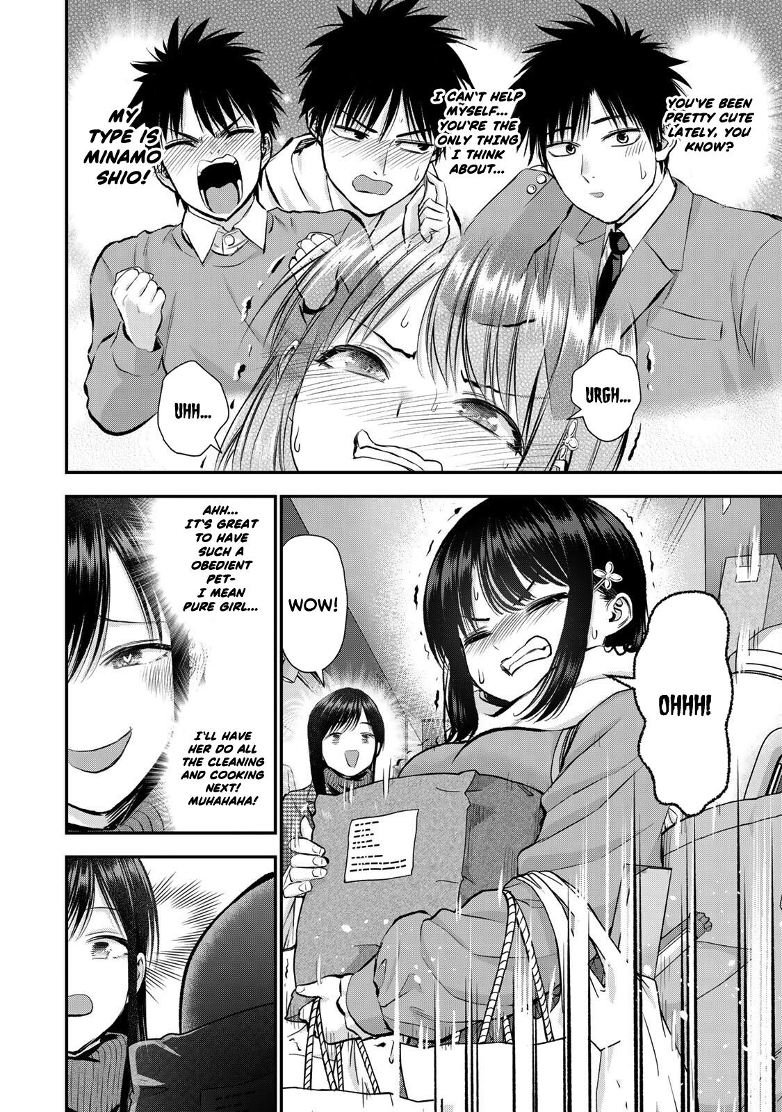 Osananajimi to wa Romcom ni Naranai Chap 67 - Next Chap 68