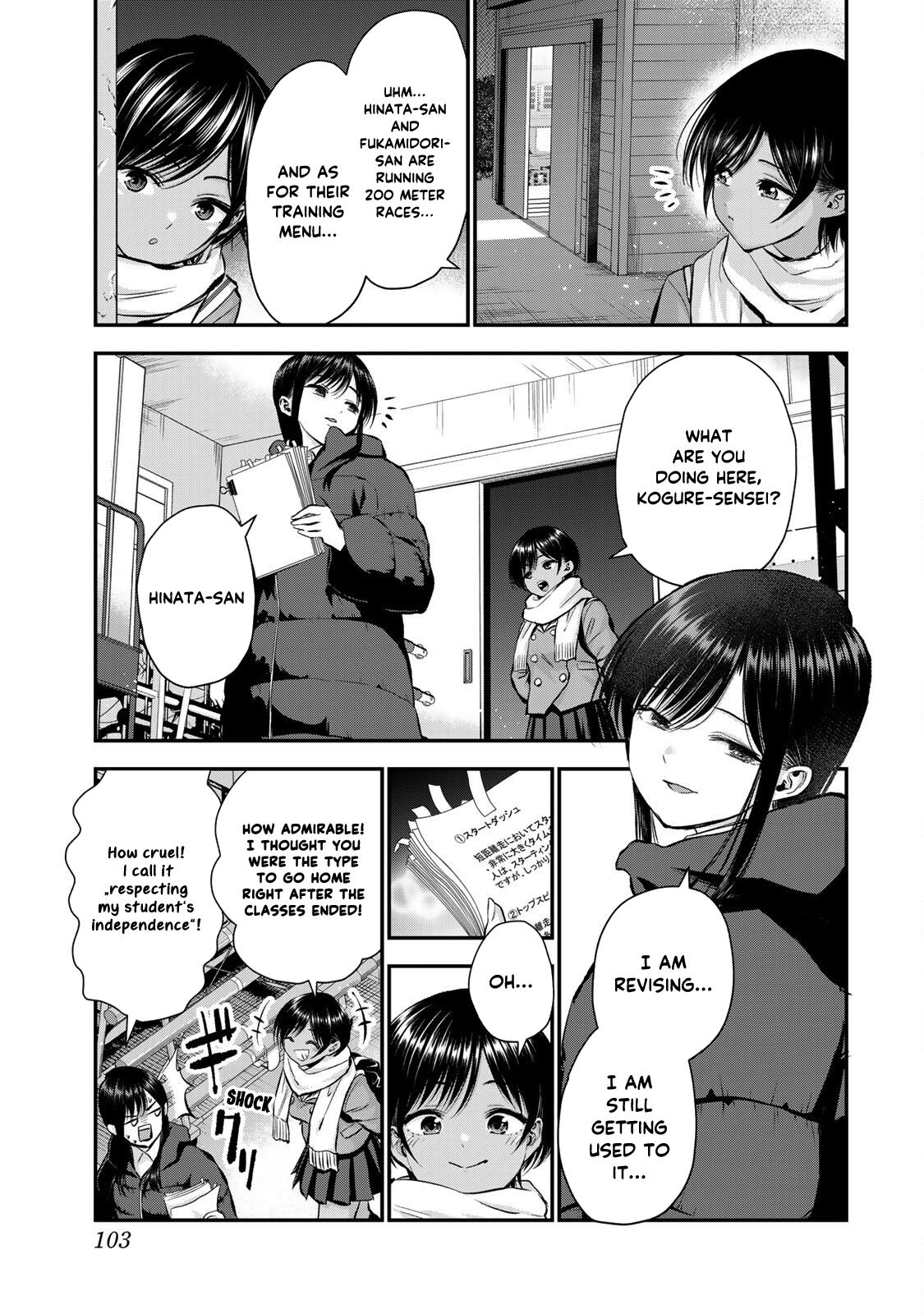 Osananajimi to wa Romcom ni Naranai Chap 64 - Next Chap 65