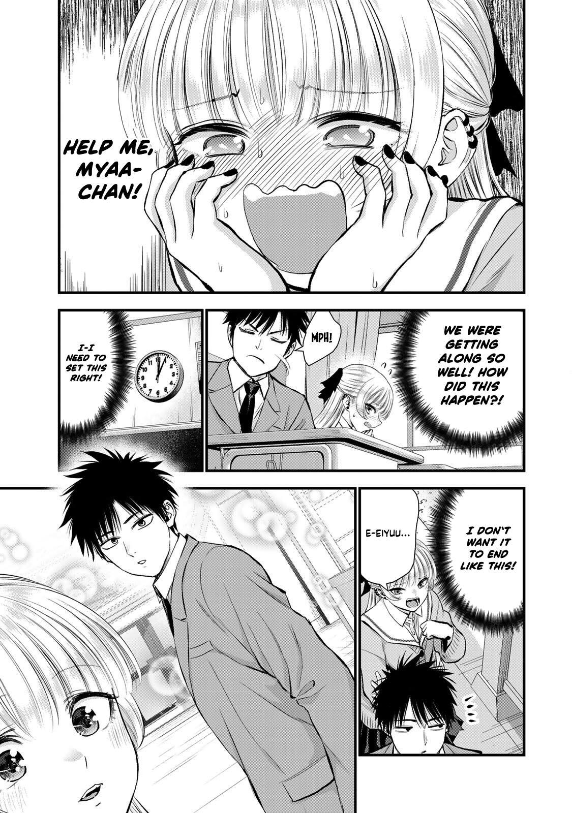 Osananajimi to wa Romcom ni Naranai Chap 65 - Next Chap 66