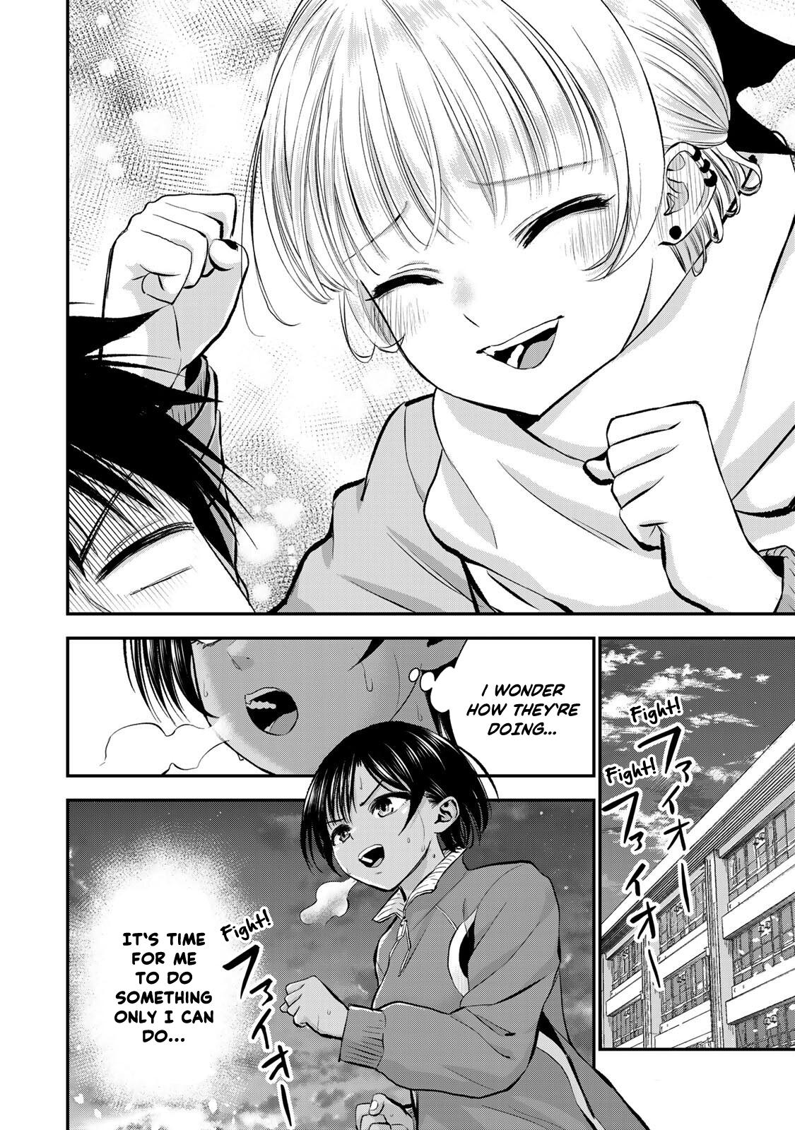 Osananajimi to wa Romcom ni Naranai Chap 66 - Next Chap 67