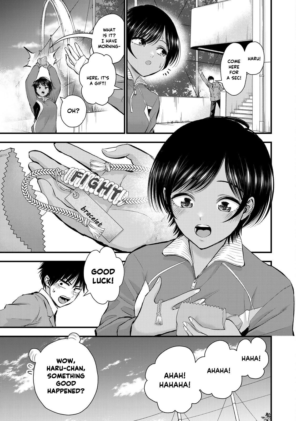 Osananajimi to wa Romcom ni Naranai Chap 69 - Next Chap 70