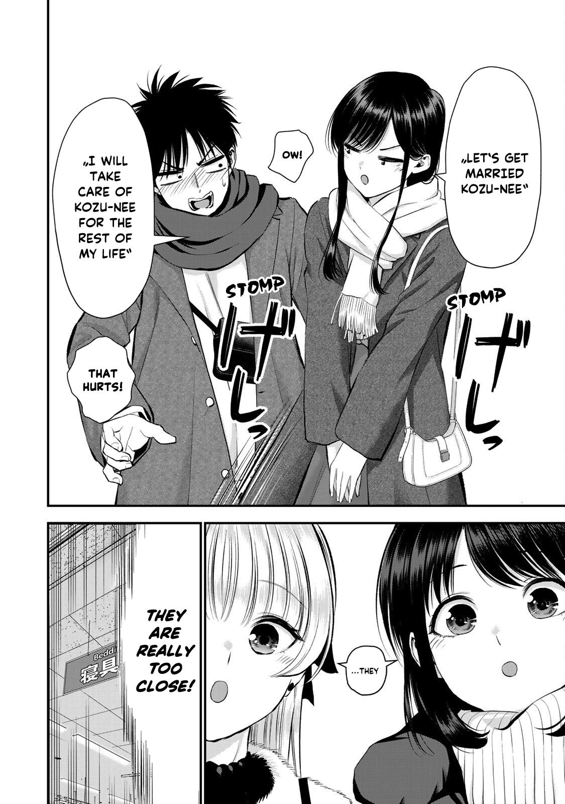 Osananajimi to wa Romcom ni Naranai Chap 60 - Next Chap 61