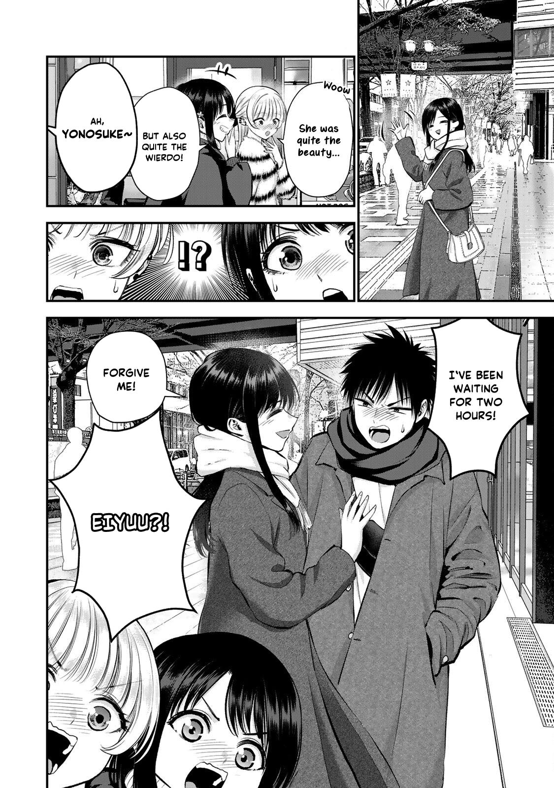 Osananajimi to wa Romcom ni Naranai Chap 60 - Next Chap 61