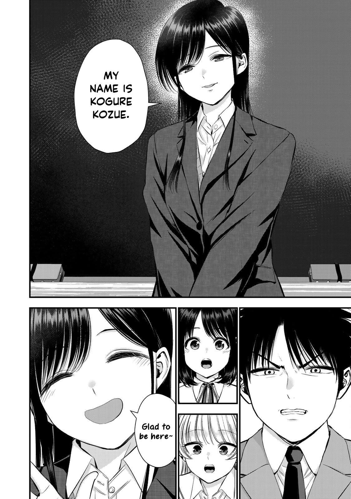 Osananajimi to wa Romcom ni Naranai Chap 61 - Next Chap 62