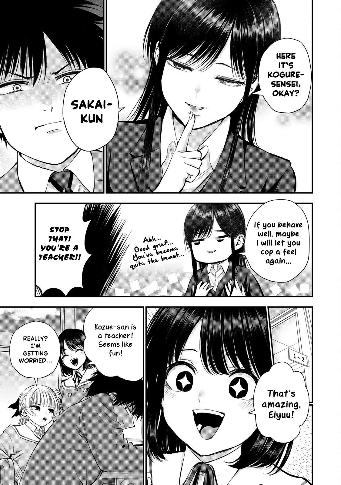 Osananajimi to wa Romcom ni Naranai Chap 62 - Next Chap 63