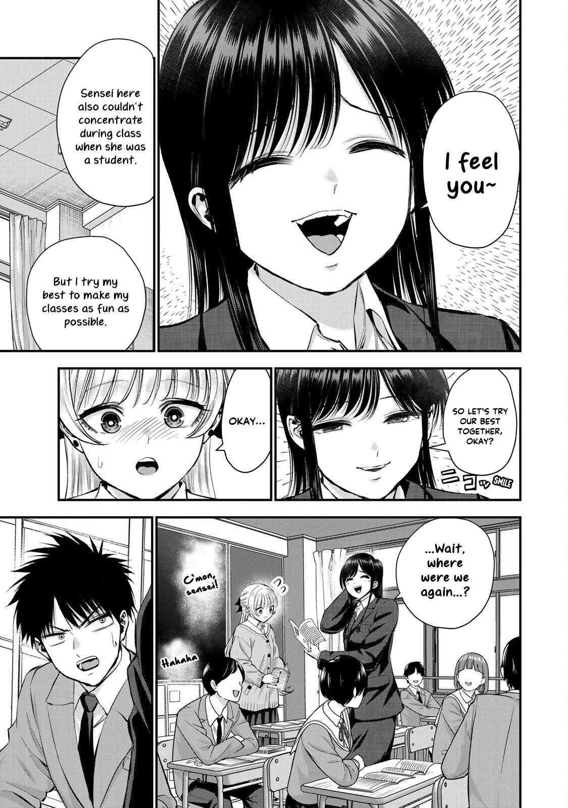 Osananajimi to wa Romcom ni Naranai Chap 62 - Next Chap 63