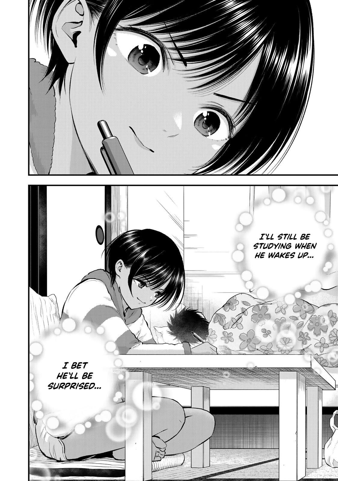 Osananajimi to wa Romcom ni Naranai Chap 63 - Next Chap 64
