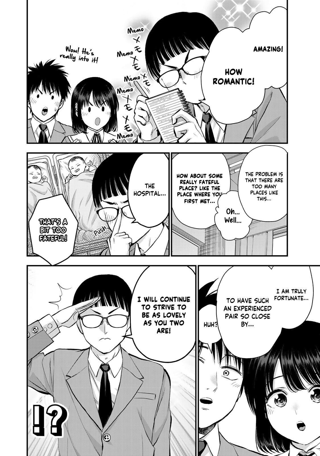 Osananajimi to wa Romcom ni Naranai Chap 77 - Next Chap 78