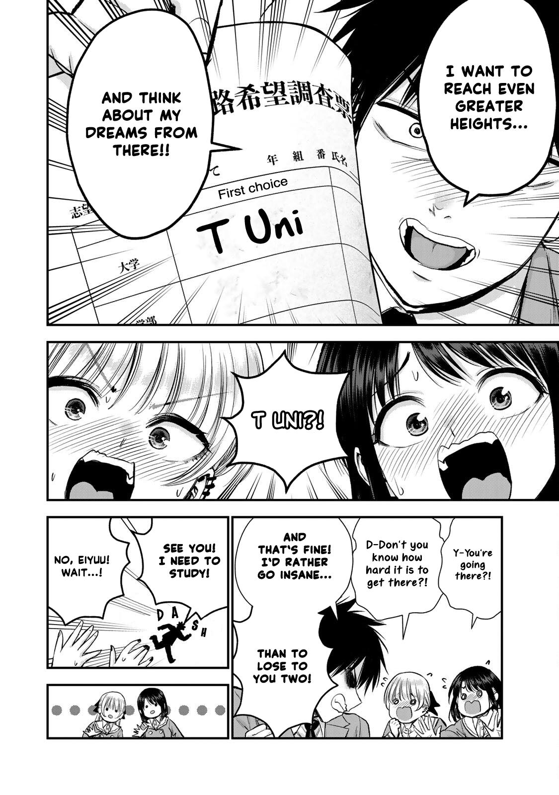 Osananajimi to wa Romcom ni Naranai Chap 75 - Next Chap 76