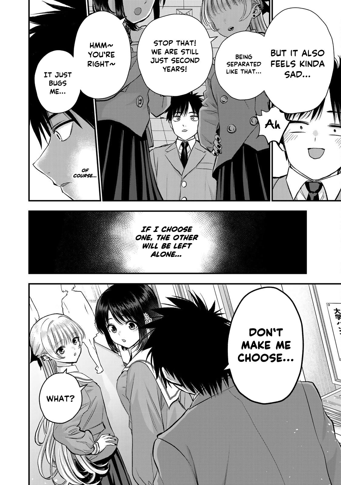 Osananajimi to wa Romcom ni Naranai Chap 75 - Next Chap 76