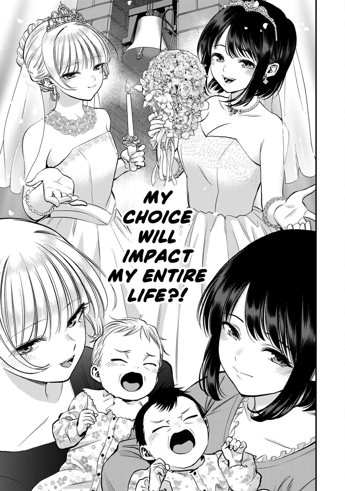 Osananajimi to wa Romcom ni Naranai Chap 75 - Next Chap 76