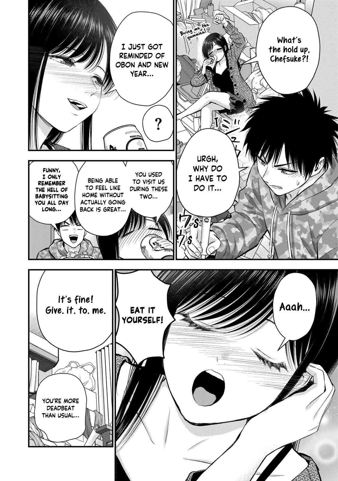 Osananajimi to wa Romcom ni Naranai Chap 78 - Next Chap 79