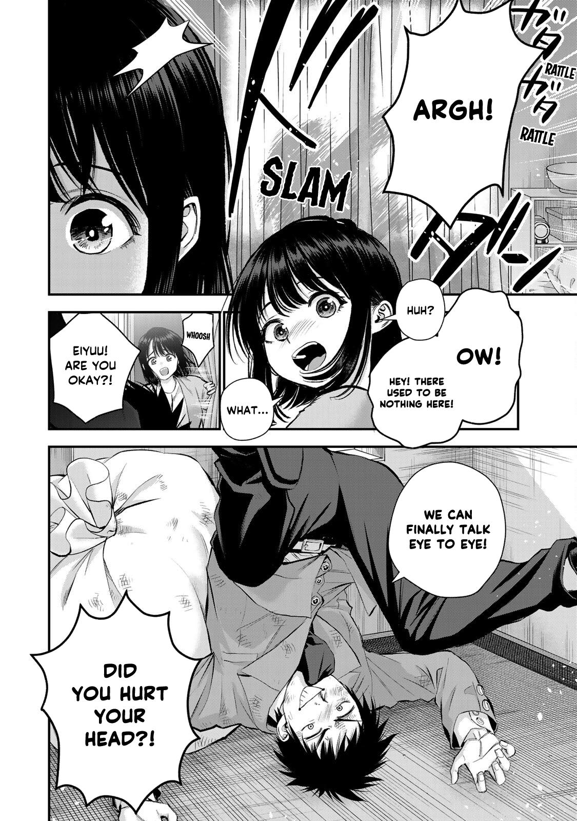 Osananajimi to wa Romcom ni Naranai Chap 70 - Next Chap 71