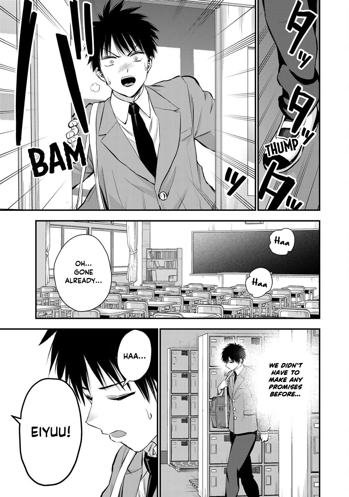 Osananajimi to wa Romcom ni Naranai Chap 73 - Next Chap 74