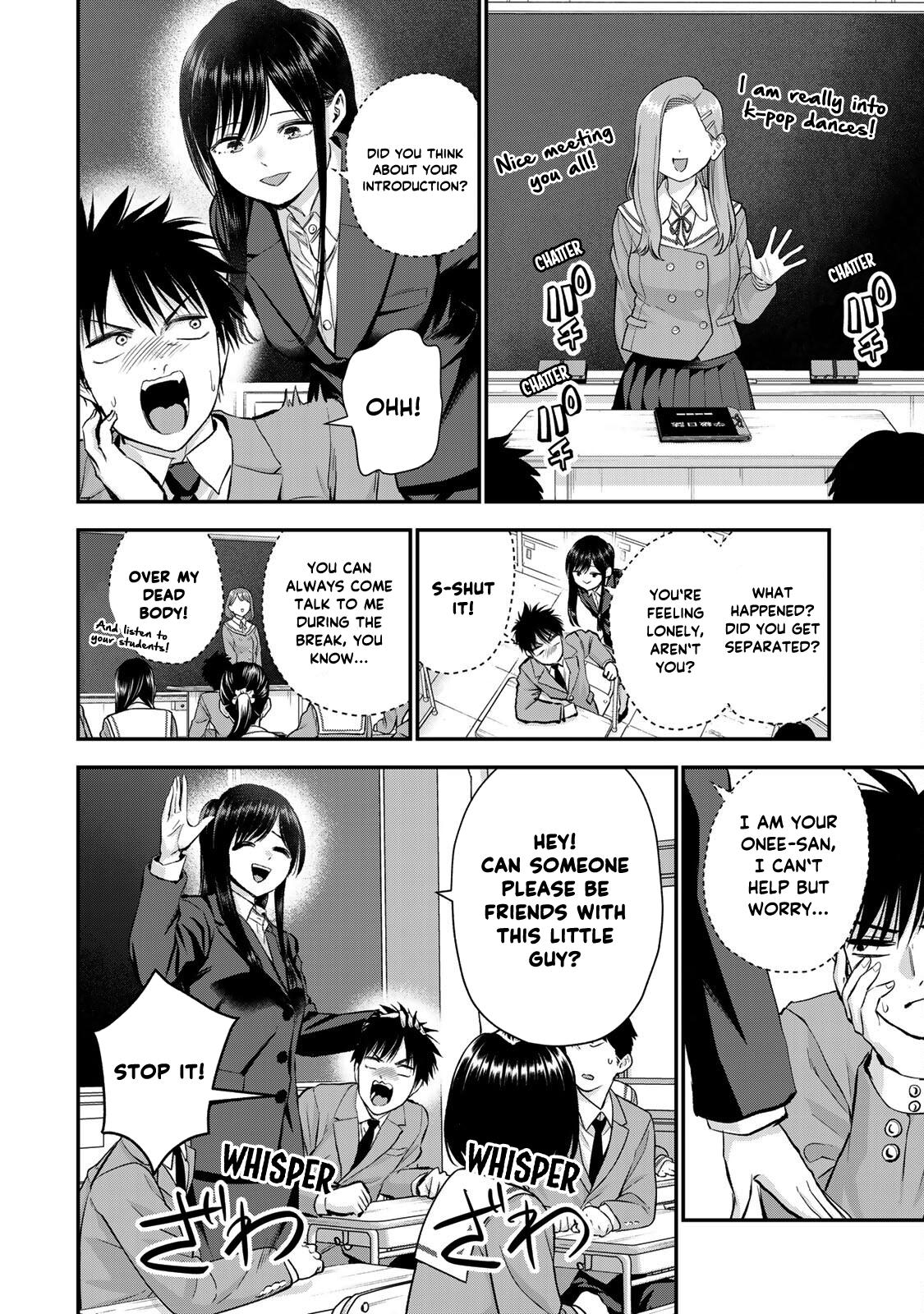 Osananajimi to wa Romcom ni Naranai Chap 73 - Next Chap 74
