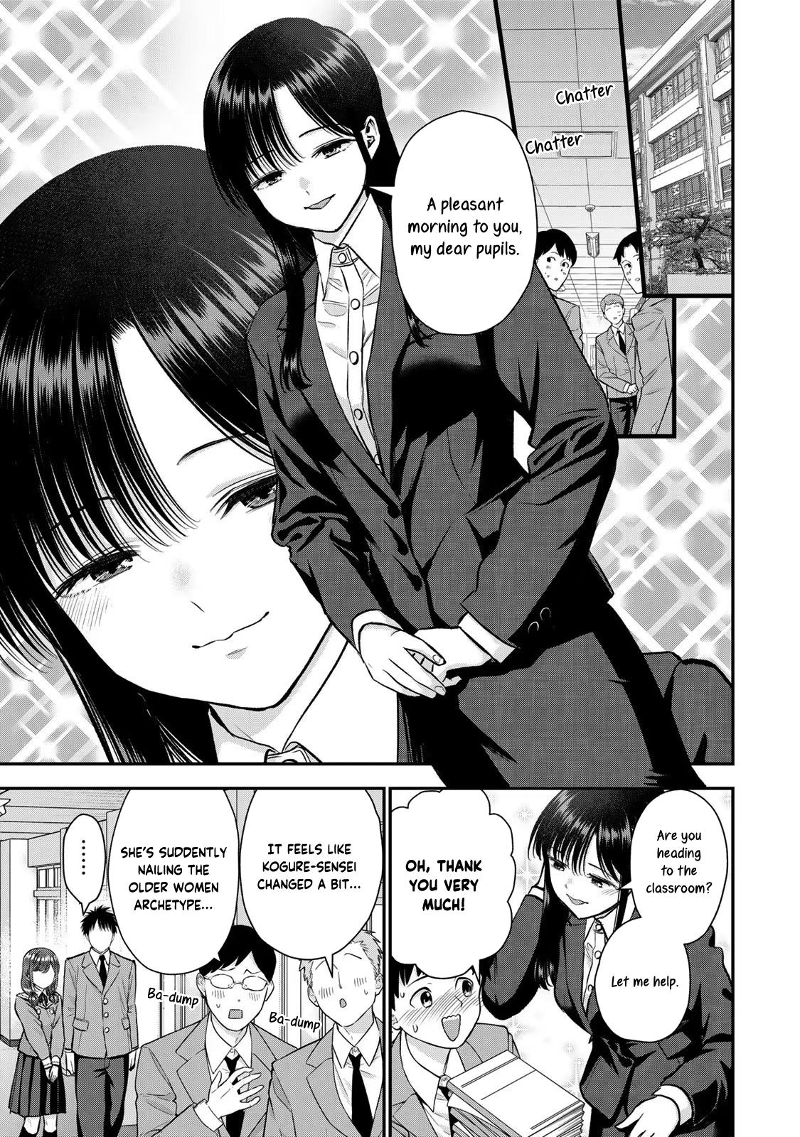 Osananajimi to wa Romcom ni Naranai Chap 87 - Next Chap 88