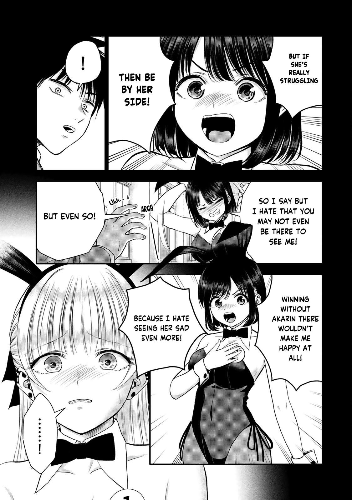 Osananajimi to wa Romcom ni Naranai Chap 84 - Next Chap 85