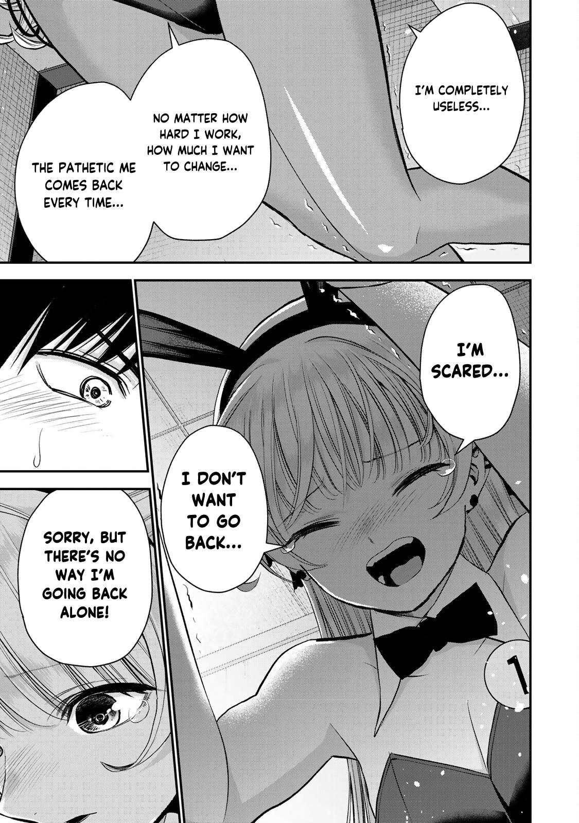 Osananajimi to wa Romcom ni Naranai Chap 84 - Next Chap 85