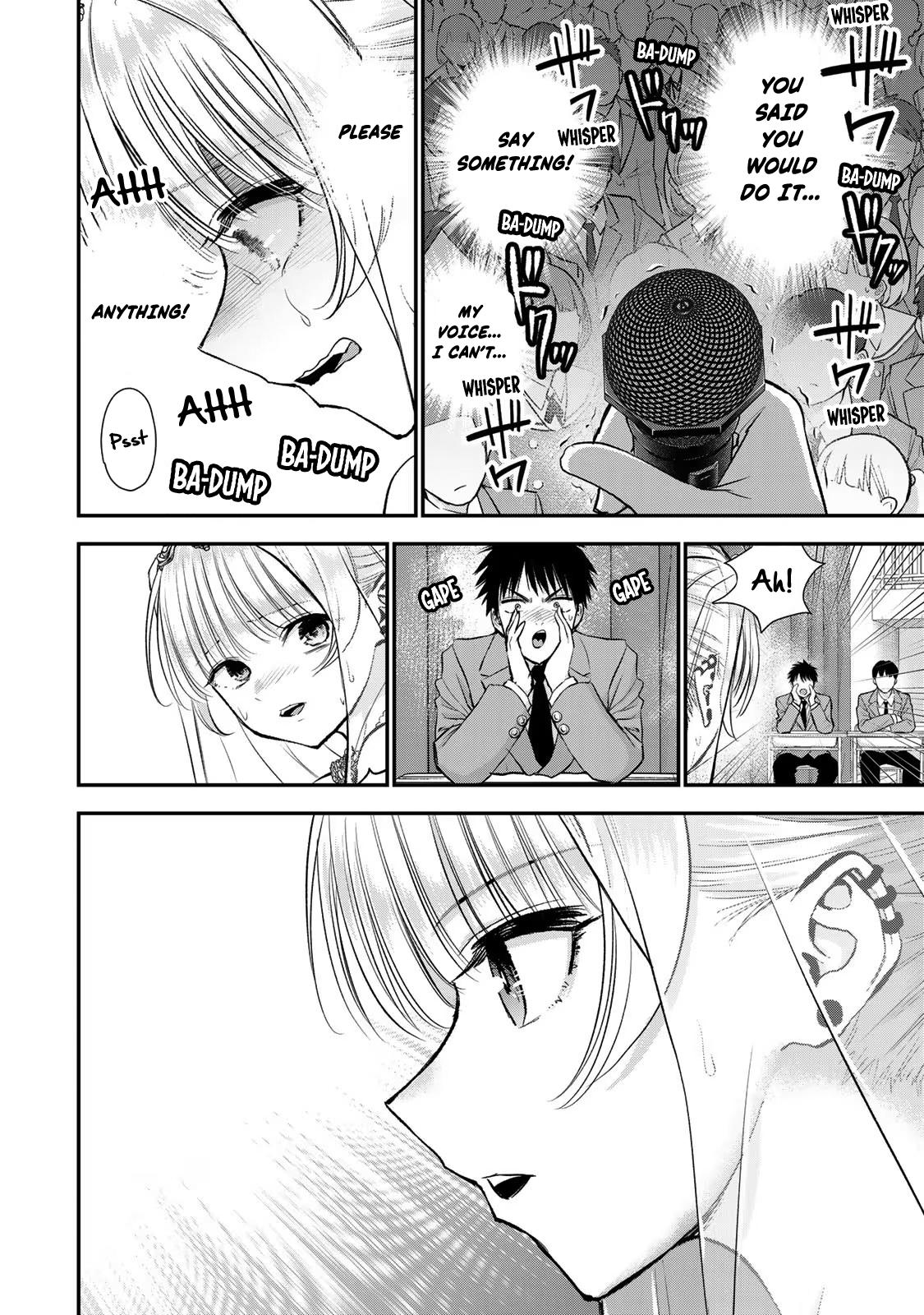 Osananajimi to wa Romcom ni Naranai Chap 85 - Next Chap 86