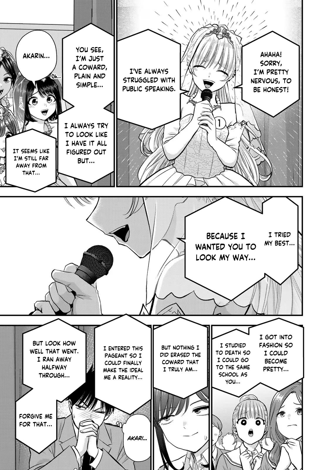 Osananajimi to wa Romcom ni Naranai Chap 85 - Next Chap 86