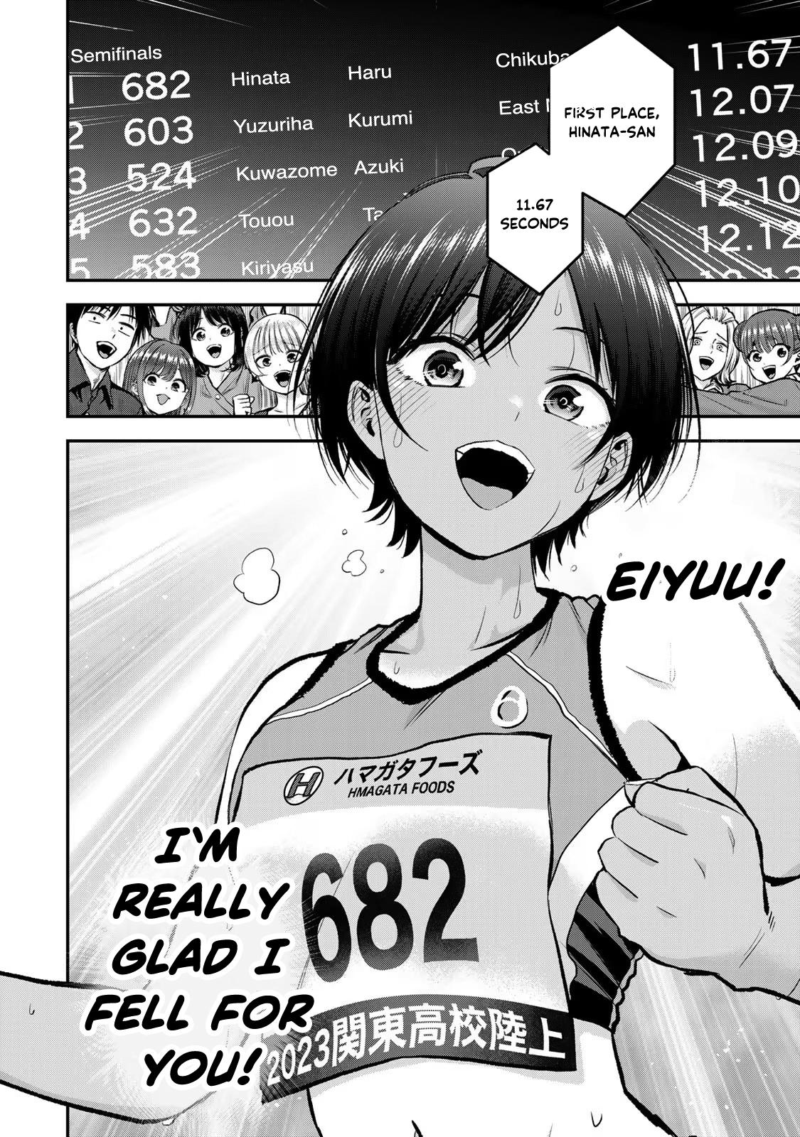Osananajimi to wa Romcom ni Naranai Chap 89 - Next Chap 90
