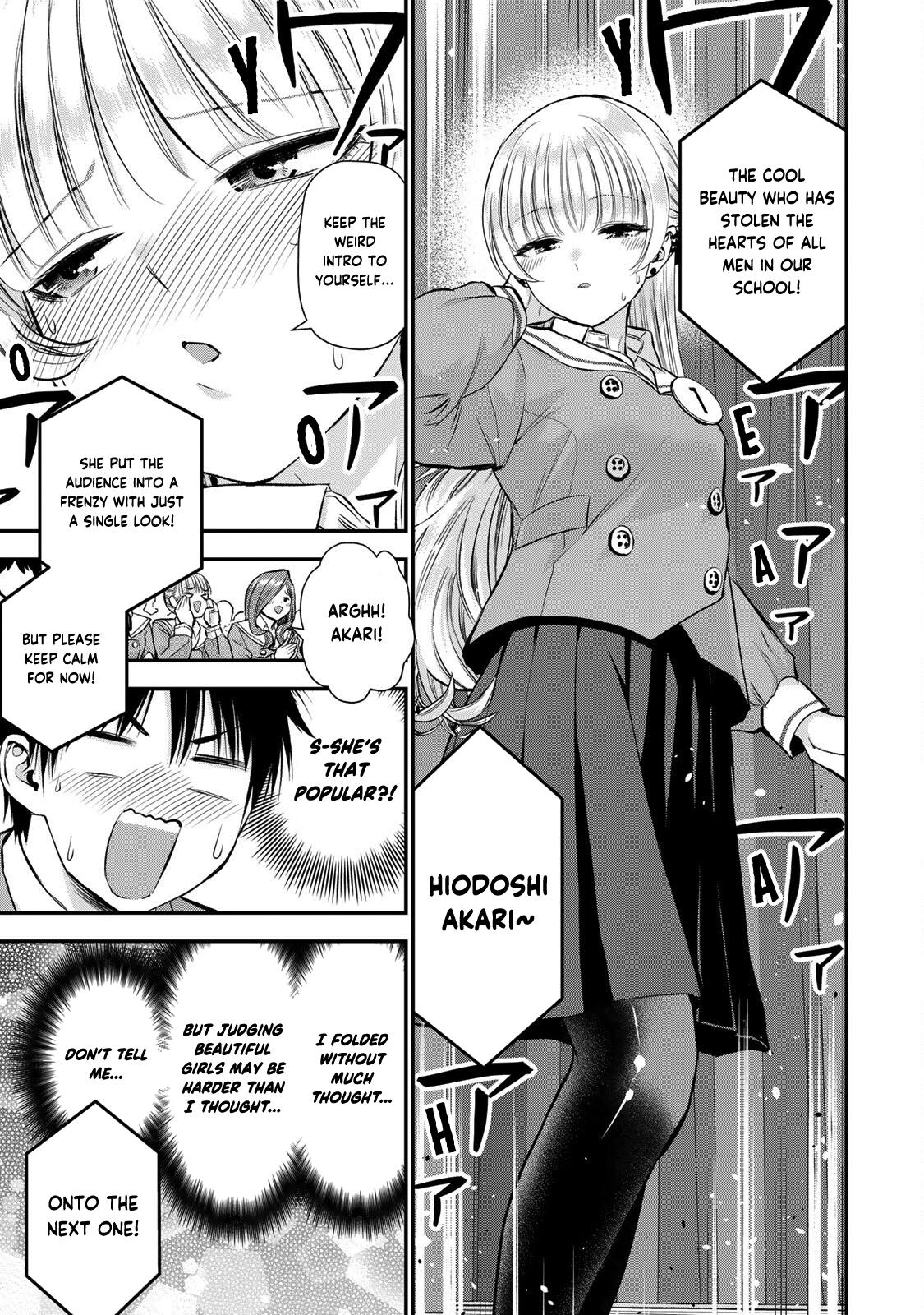 Osananajimi to wa Romcom ni Naranai Chap 80 - Next Chap 81