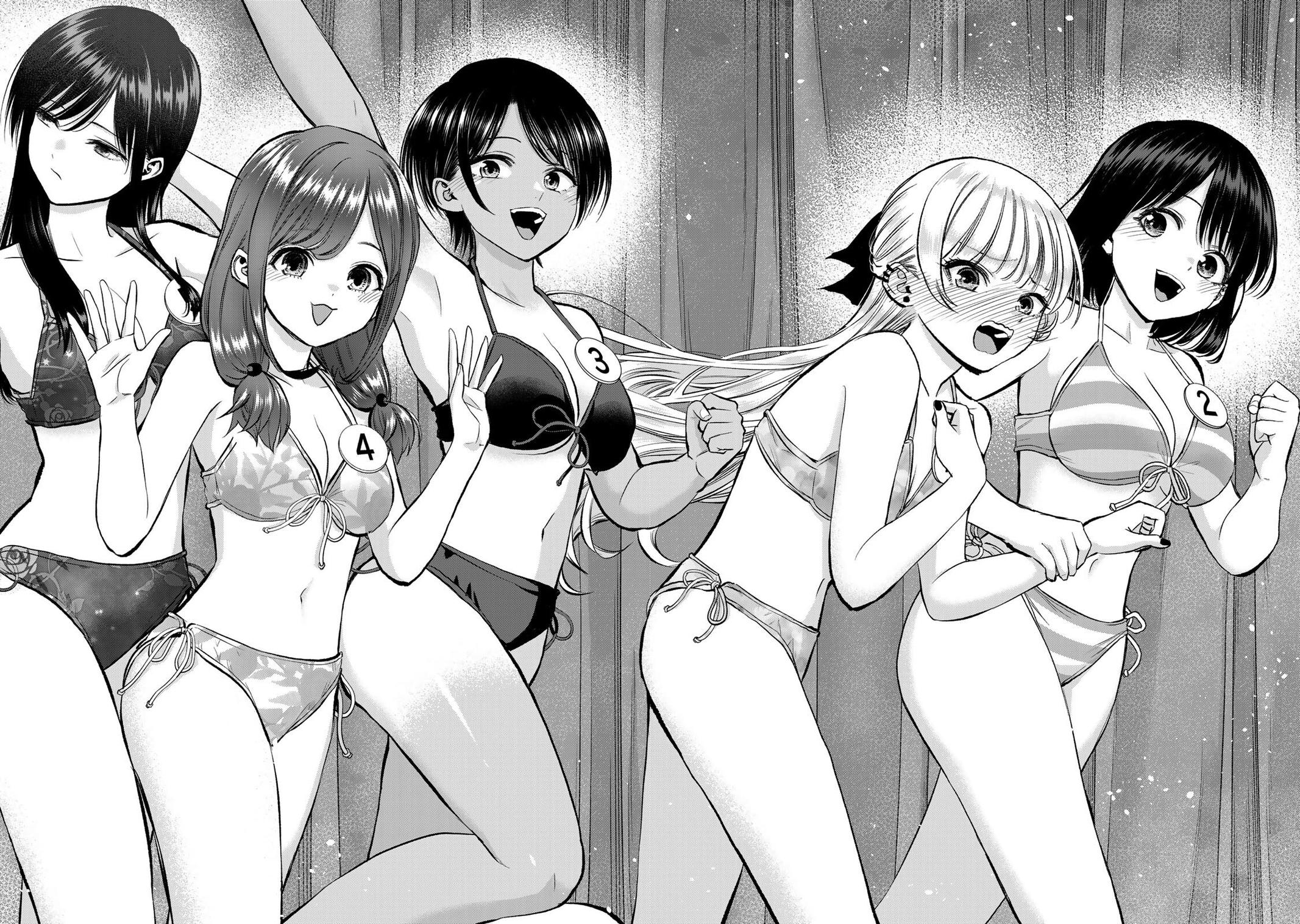 Osananajimi to wa Romcom ni Naranai Chap 80 - Next Chap 81
