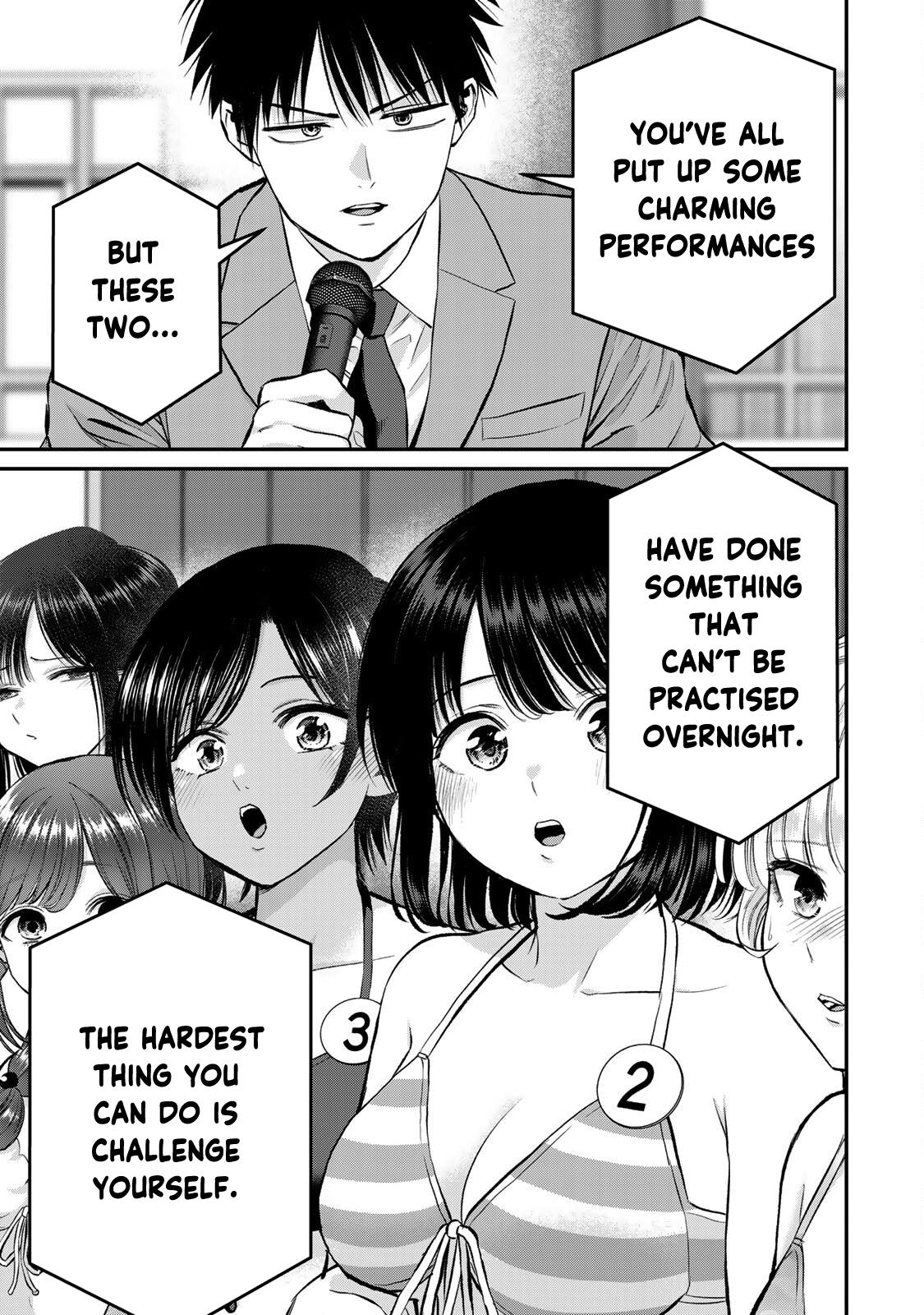 Osananajimi to wa Romcom ni Naranai Chap 81 - Next Chap 82