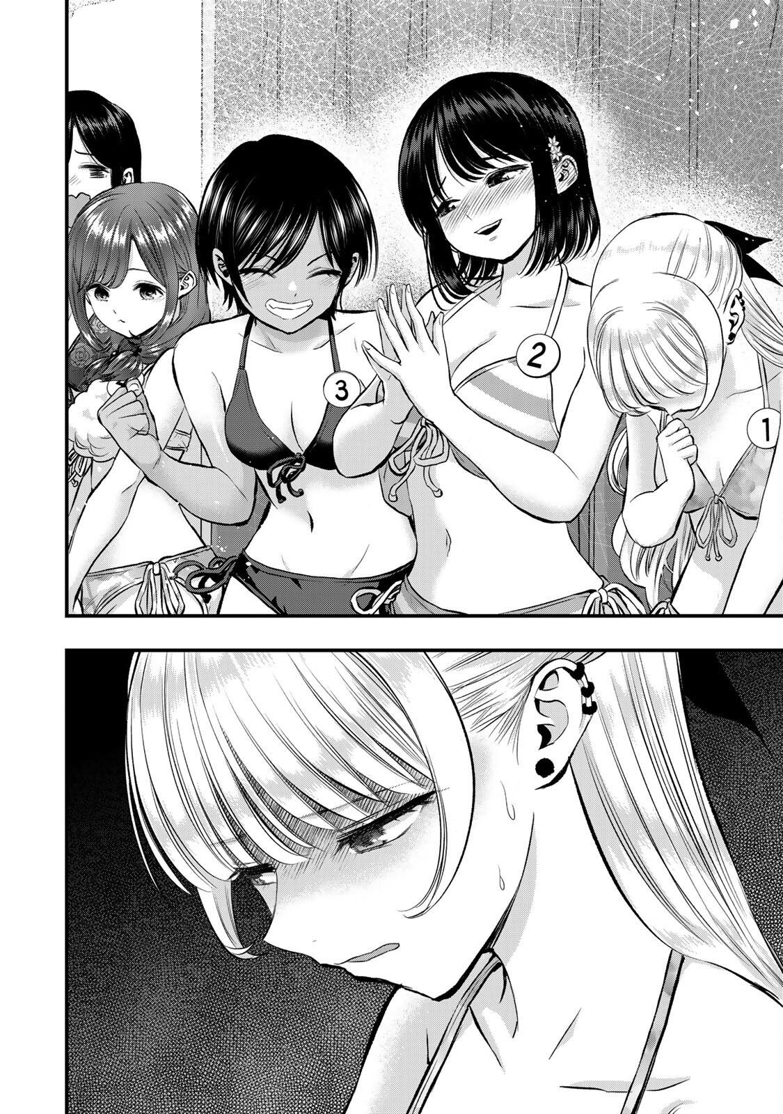 Osananajimi to wa Romcom ni Naranai Chap 81 - Next Chap 82