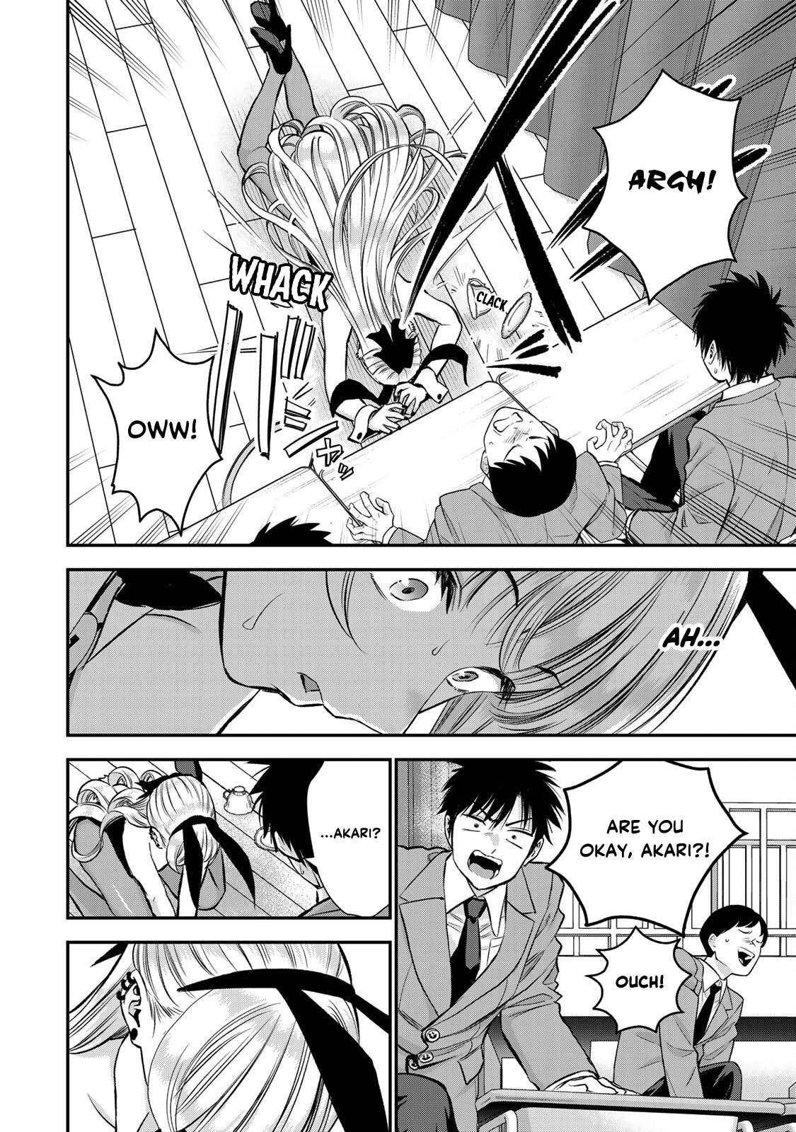 Osananajimi to wa Romcom ni Naranai Chap 83 - Next Chap 84