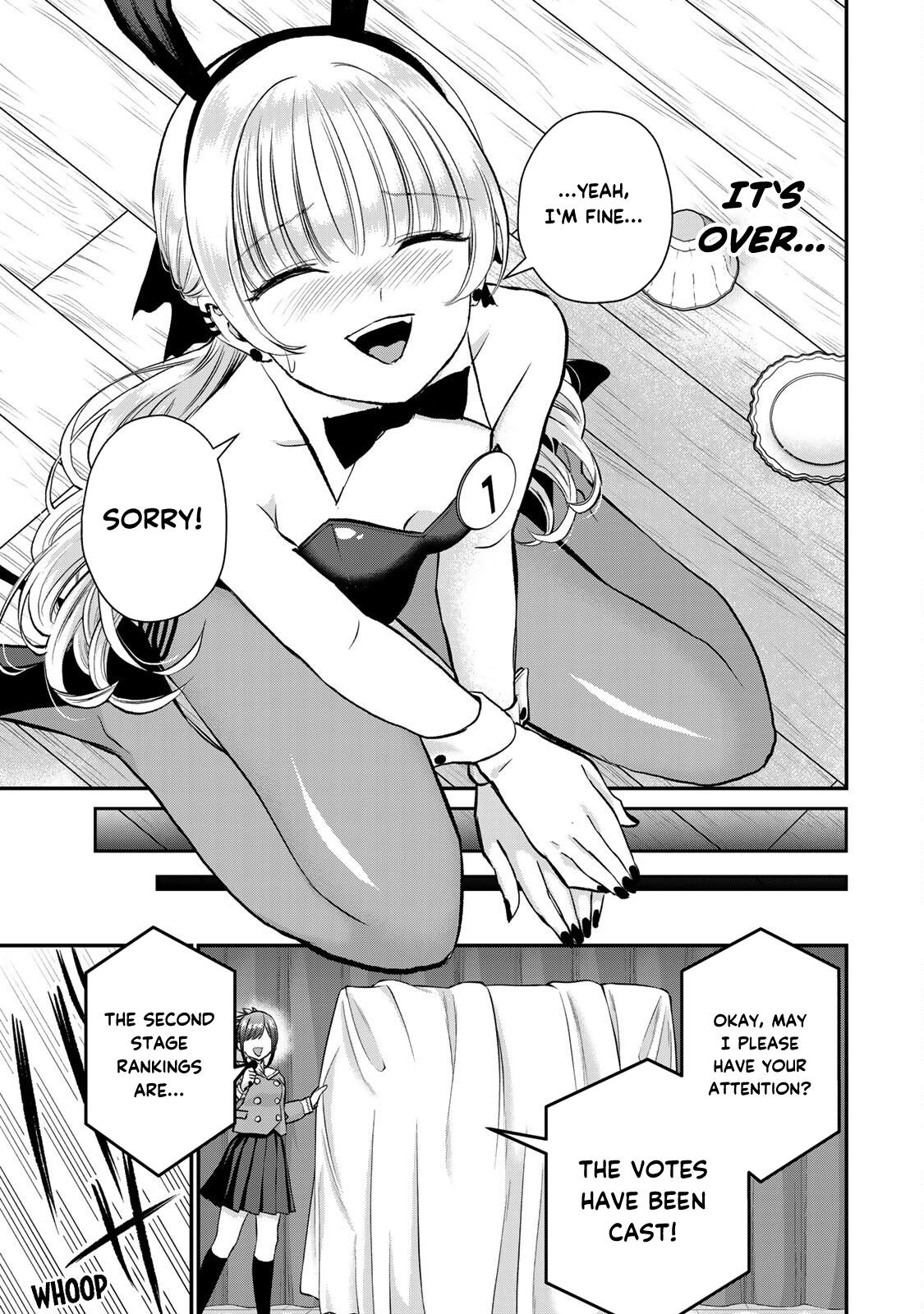 Osananajimi to wa Romcom ni Naranai Chap 83 - Next Chap 84