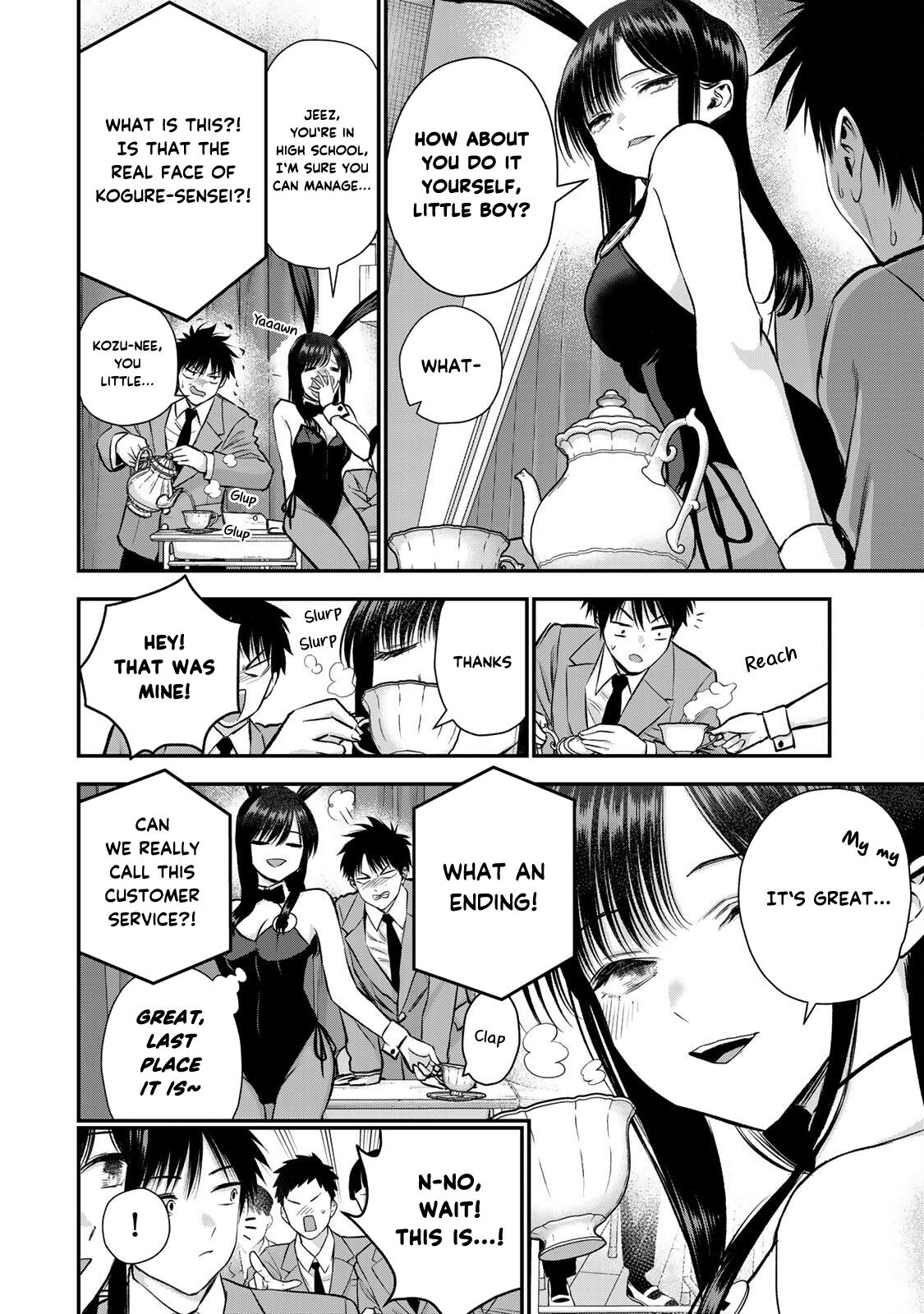 Osananajimi to wa Romcom ni Naranai Chap 83 - Next Chap 84