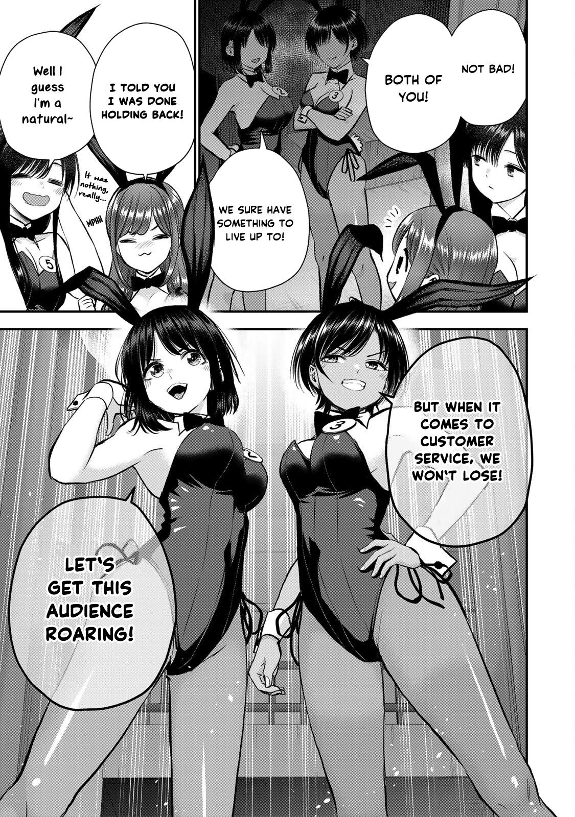 Osananajimi to wa Romcom ni Naranai Chap 83 - Next Chap 84