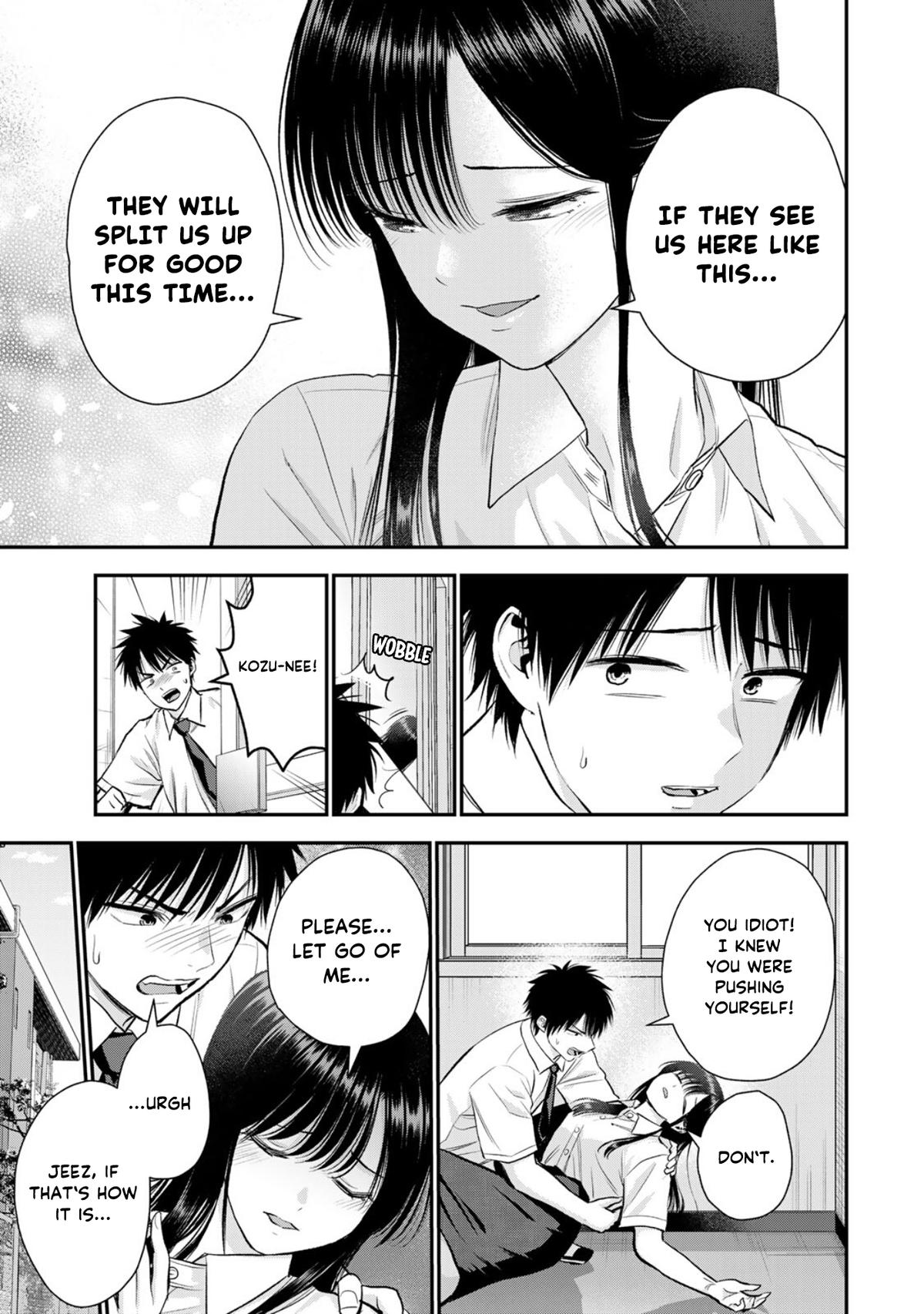 Osananajimi to wa Romcom ni Naranai Chap 96 - Next Chap 97