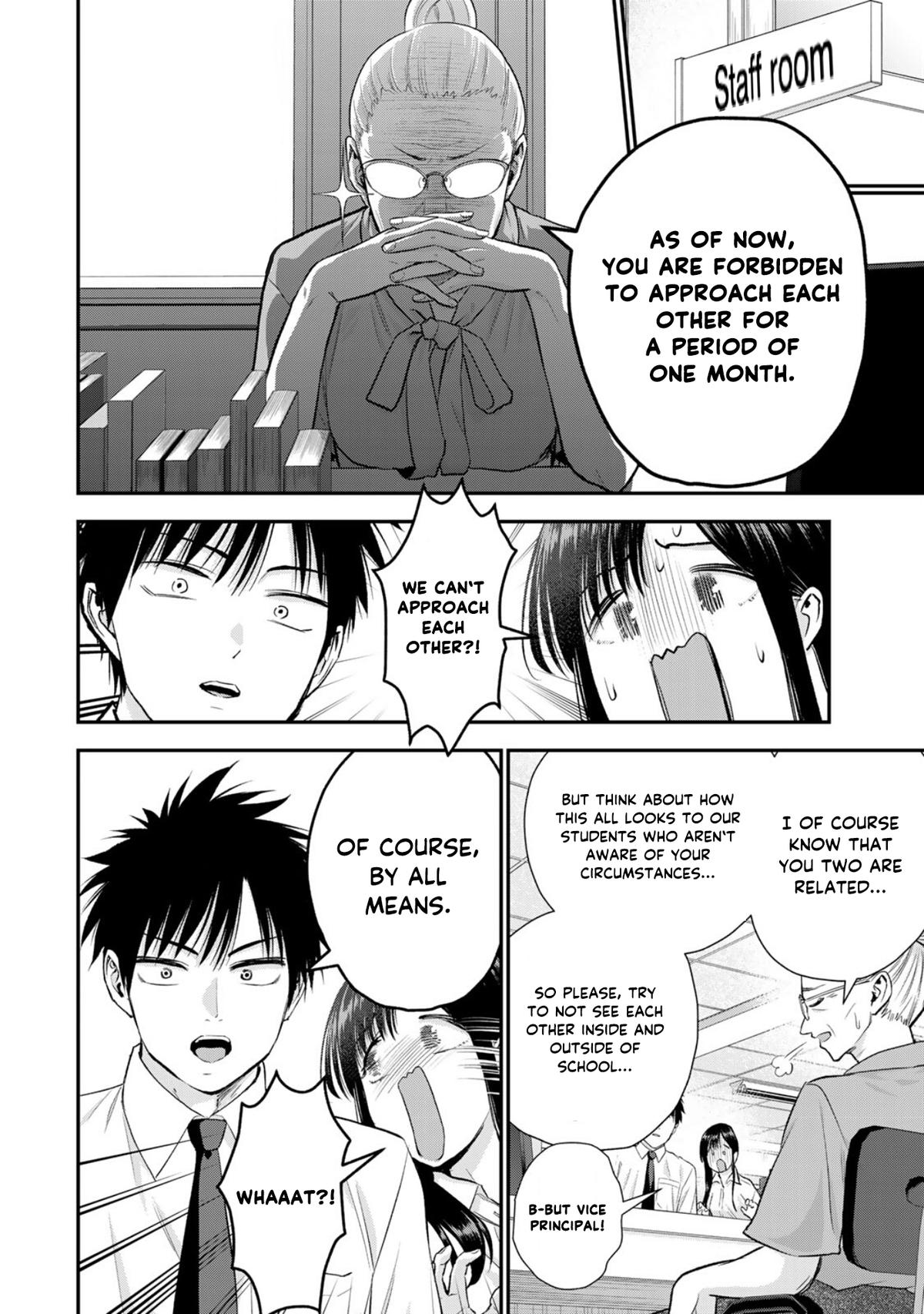 Osananajimi to wa Romcom ni Naranai Chap 96 - Next Chap 97