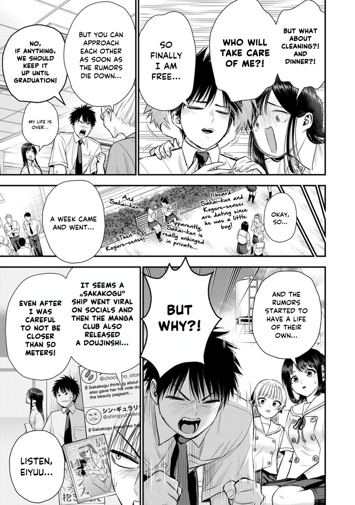 Osananajimi to wa Romcom ni Naranai Chap 96 - Next Chap 97