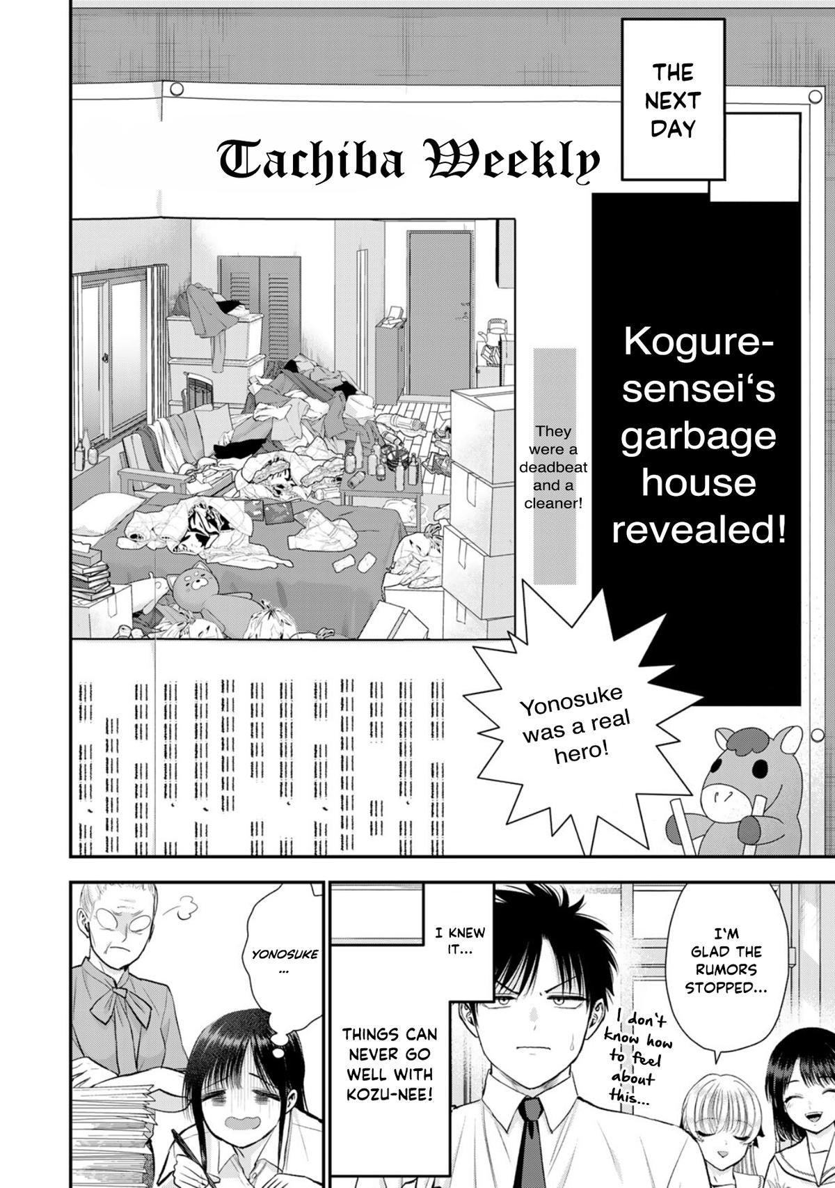 Osananajimi to wa Romcom ni Naranai Chap 96 - Next Chap 97