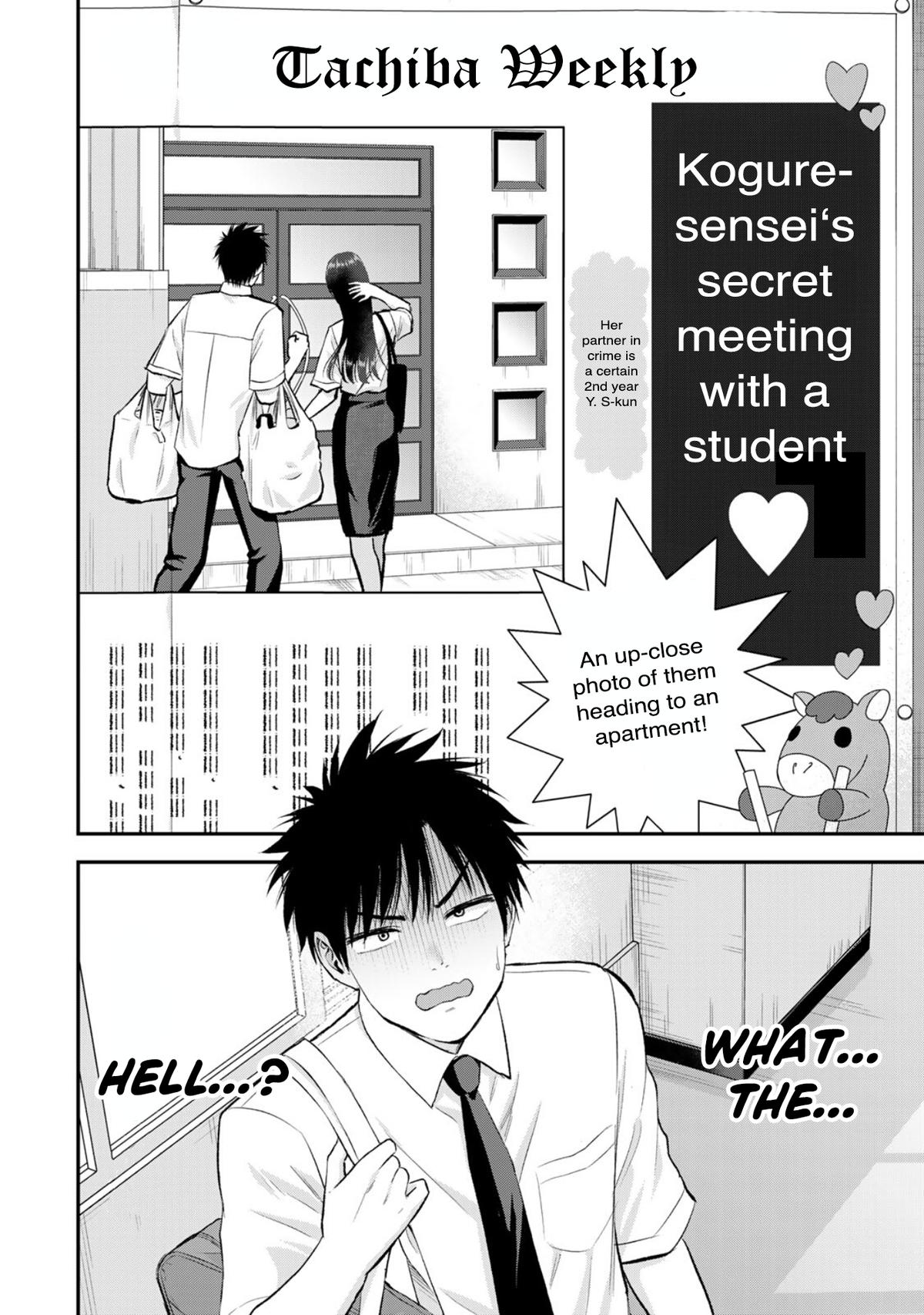 Osananajimi to wa Romcom ni Naranai Chap 96 - Next Chap 97