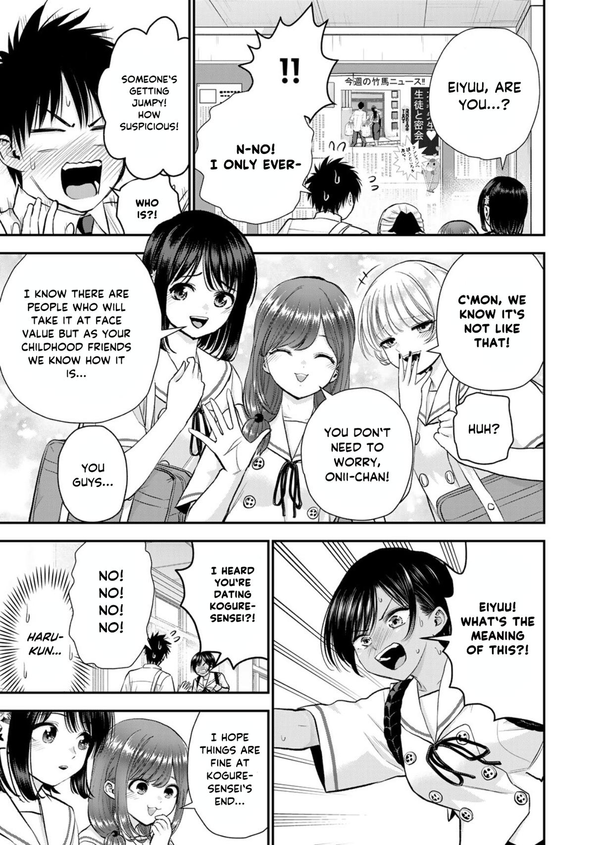 Osananajimi to wa Romcom ni Naranai Chap 96 - Next Chap 97