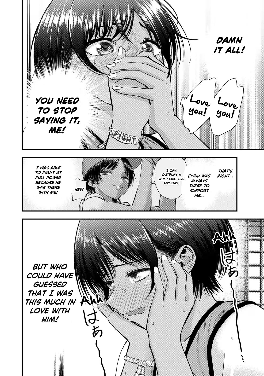Osananajimi to wa Romcom ni Naranai Chap 90 - Next Chap 91