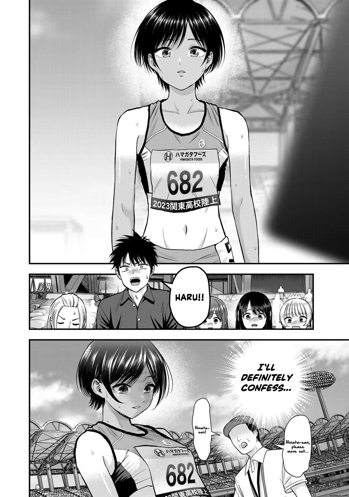 Osananajimi to wa Romcom ni Naranai Chap 90 - Next Chap 91