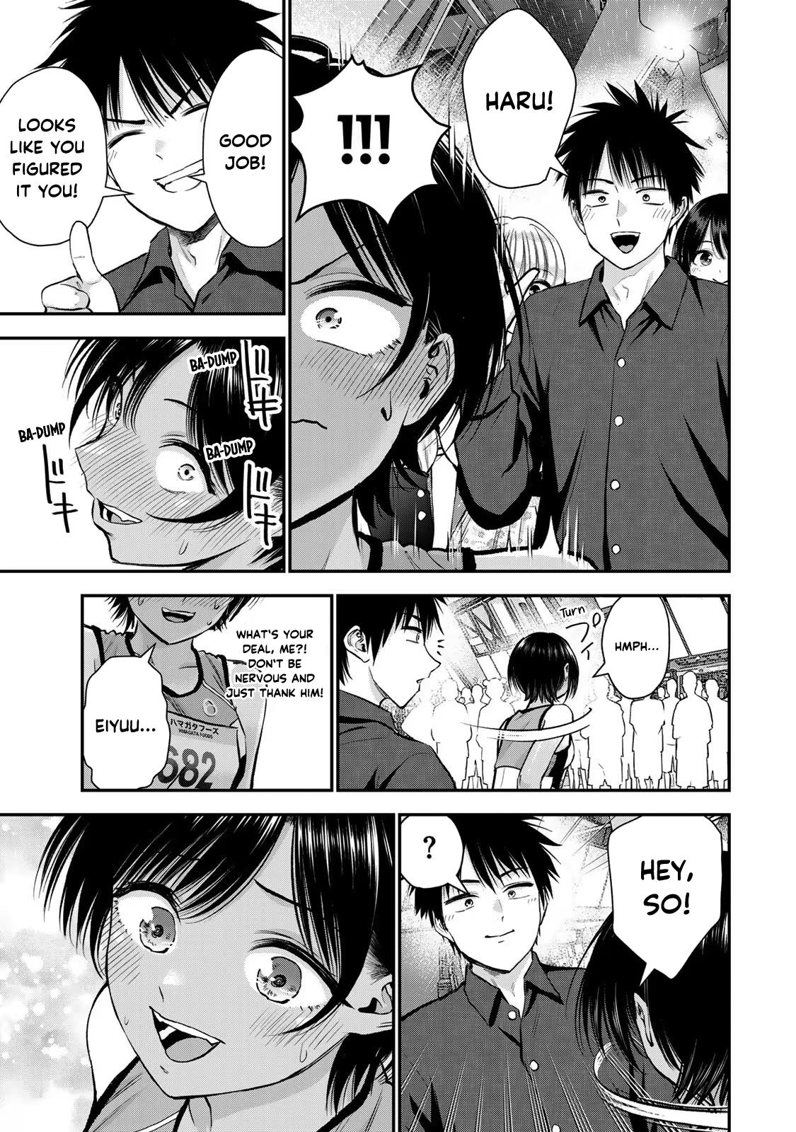 Osananajimi to wa Romcom ni Naranai Chap 90 - Next Chap 91