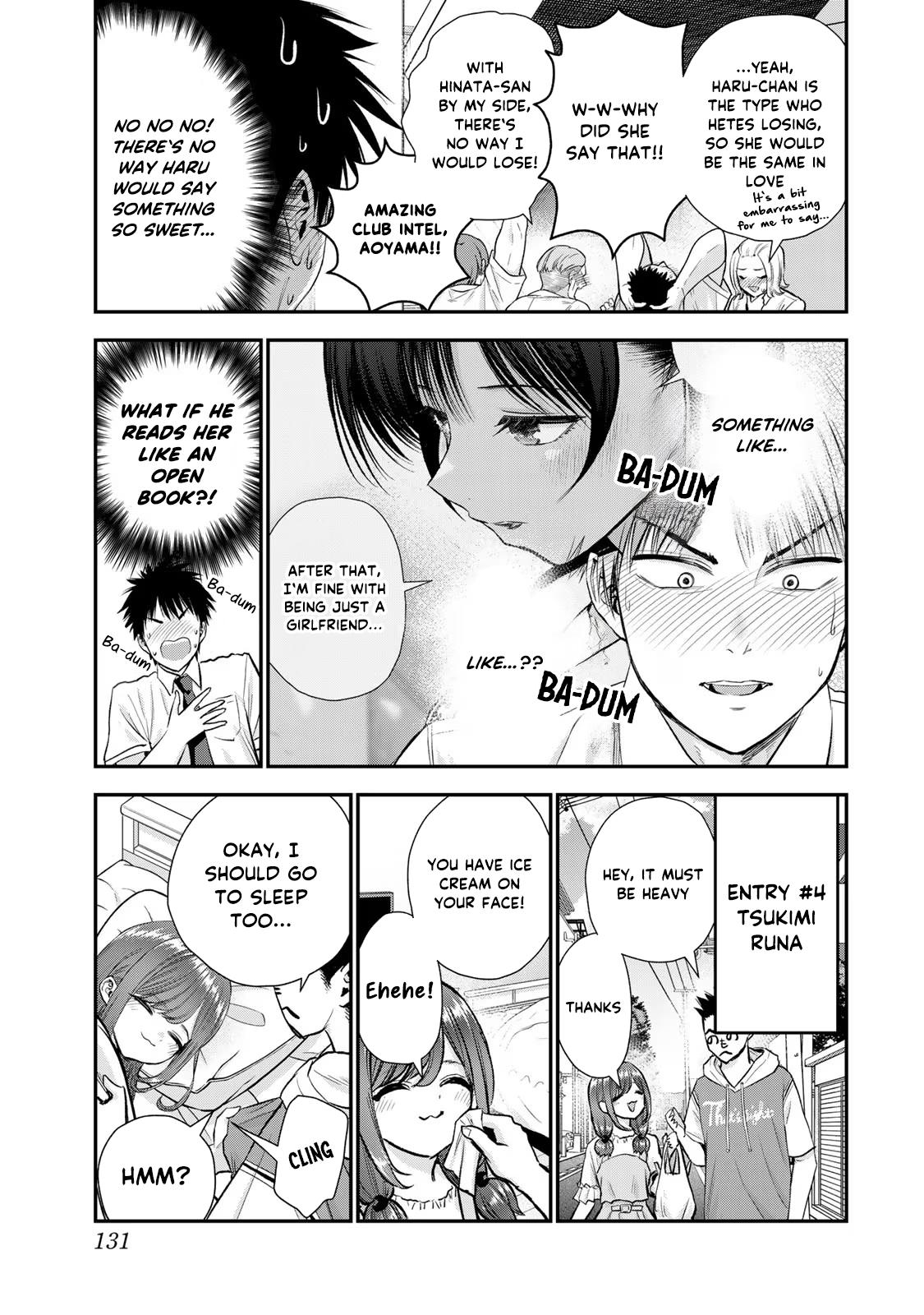 Osananajimi to wa Romcom ni Naranai Chap 93 - Next Chap 94
