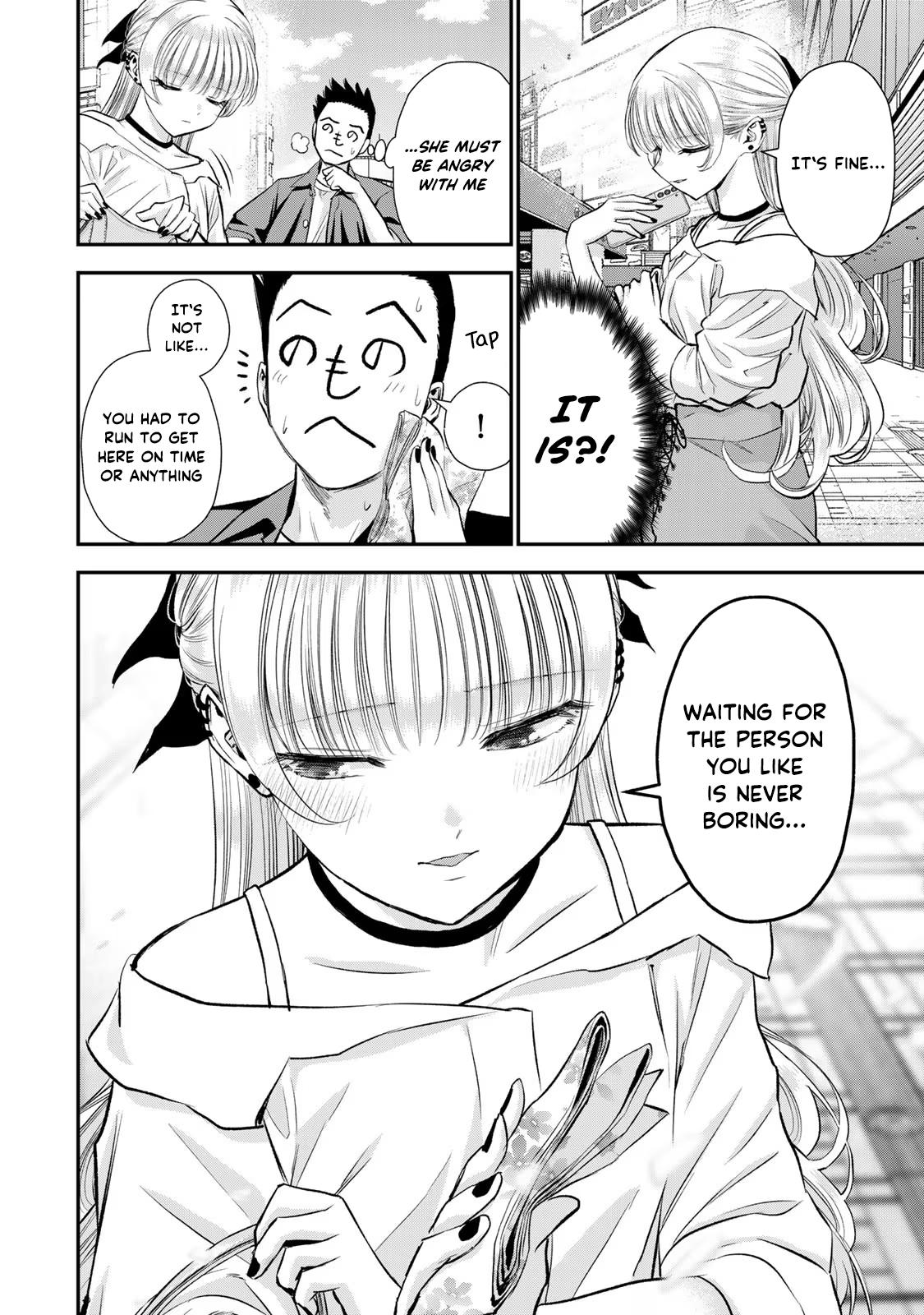 Osananajimi to wa Romcom ni Naranai Chap 93 - Next Chap 94